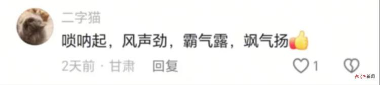 优质主播助江西出圈