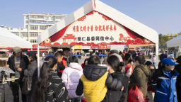 江西崇仁县开展网络文明宣传活动