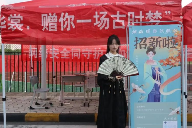 江西工程学院：百团大“绽”，绽放人文社团光彩
