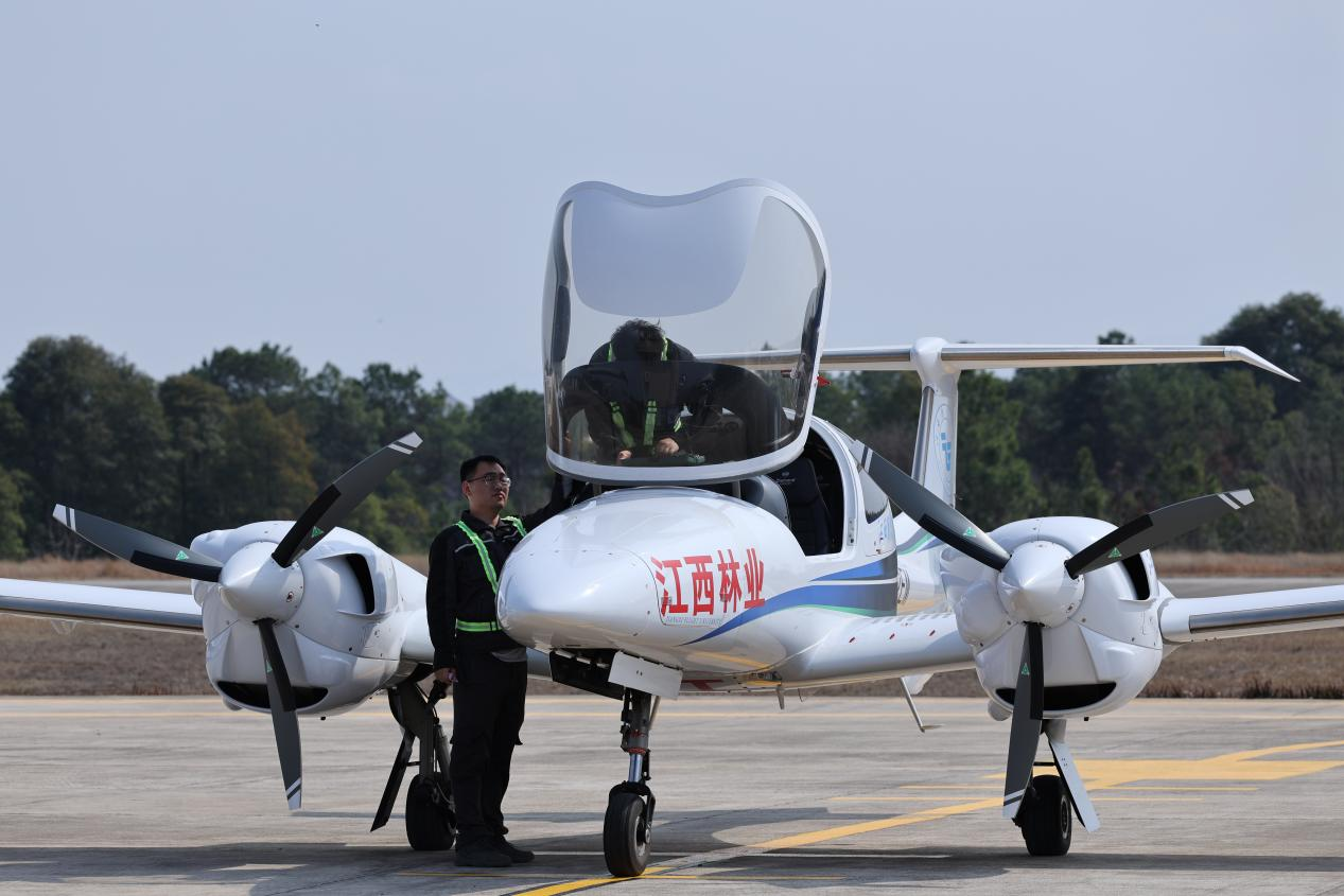 江西飞行学院：航空护林拓展江西低空经济新版图_fororder_图片3