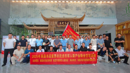 赋能“兵支书” 培育“新农人”——2025年南昌市高素质农民退役军人培训班圆满落幕