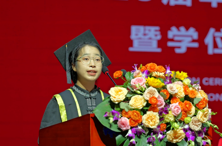 南昌工学院举行2025届毕业生毕业典礼暨学士学位授予仪式_fororder_图片16