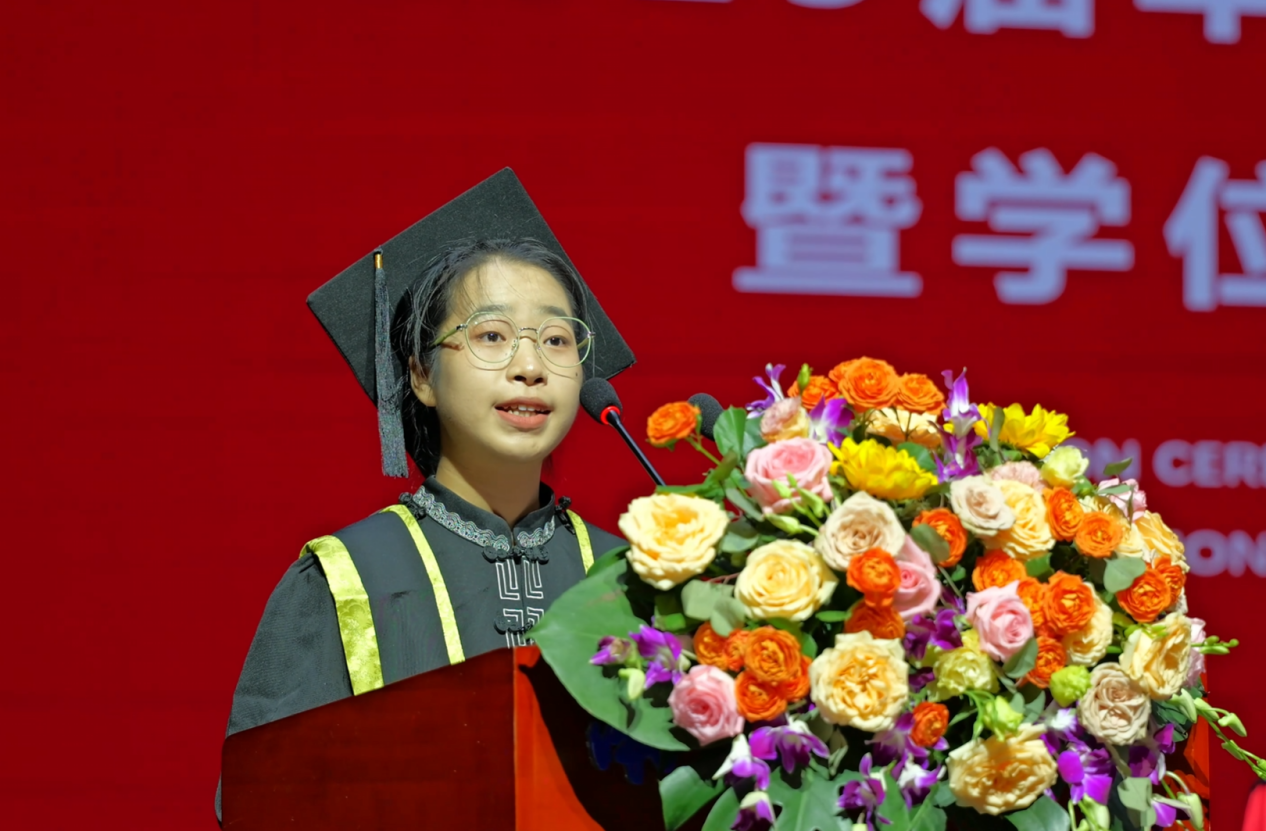 南昌工学院举行2025届毕业生毕业典礼暨学士学位授予仪式_fororder_图片16