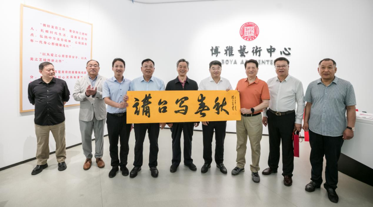 “诗意墨香·艺韵传情”中国诗书画校园行走进江西财经大学_fororder_图片9