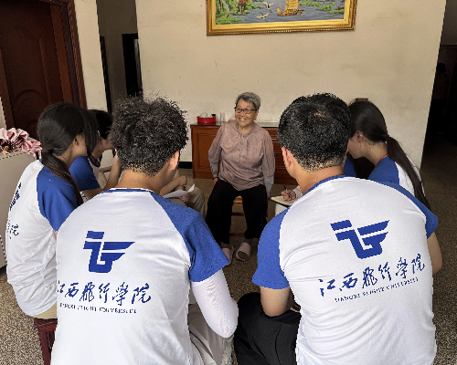 情暖畲乡“一老一小”——江西飞行学院交通运输与工程学院暑期“三下乡”绘就温暖底色_fororder_图片2
