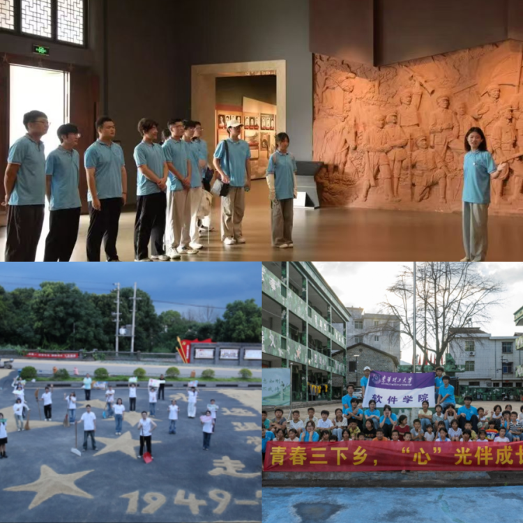 东华理工学子以担当实干展现青春风采_fororder_图片44