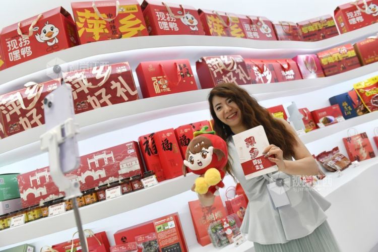 优质主播中国行江西站 在萍乡感受“中国辣都”