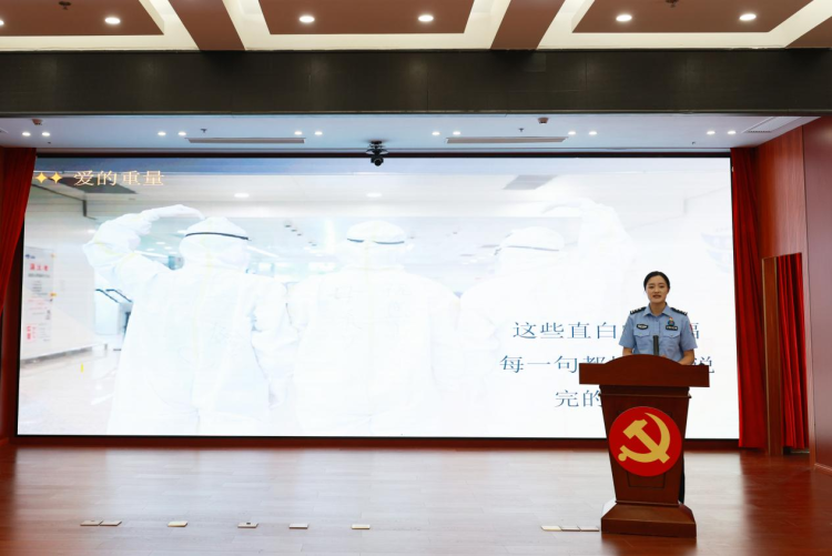 同聚蓝天下 共话赤子情 南昌边检站联合驻场单位举办“翼心向党·护航蓝天”迎“七一”主题大党日活动_fororder_图片20