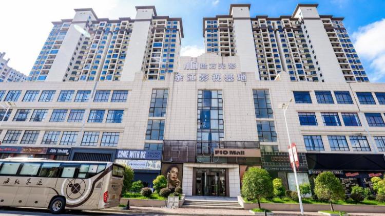 江西鹰潭：打造影视新地标 助力“‘智’造铜都”文化出圈