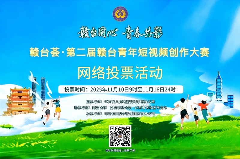 图片默认标题_fororder_微信图片_20251110155831