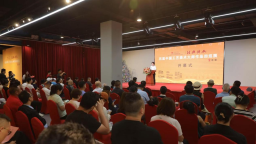 《经典传承——历届中国工艺美术大师作品回巡展》亮相北京