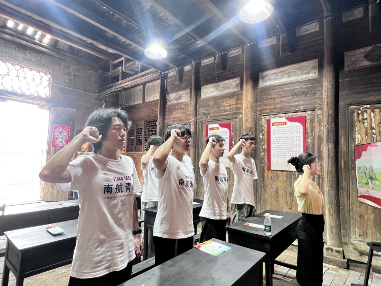 踏红土砺初心 扬蓝梦担使命：“红情蓝梦”实践队赴崇仁开展暑期大思政实践活动_fororder_微信图片_20250717153733