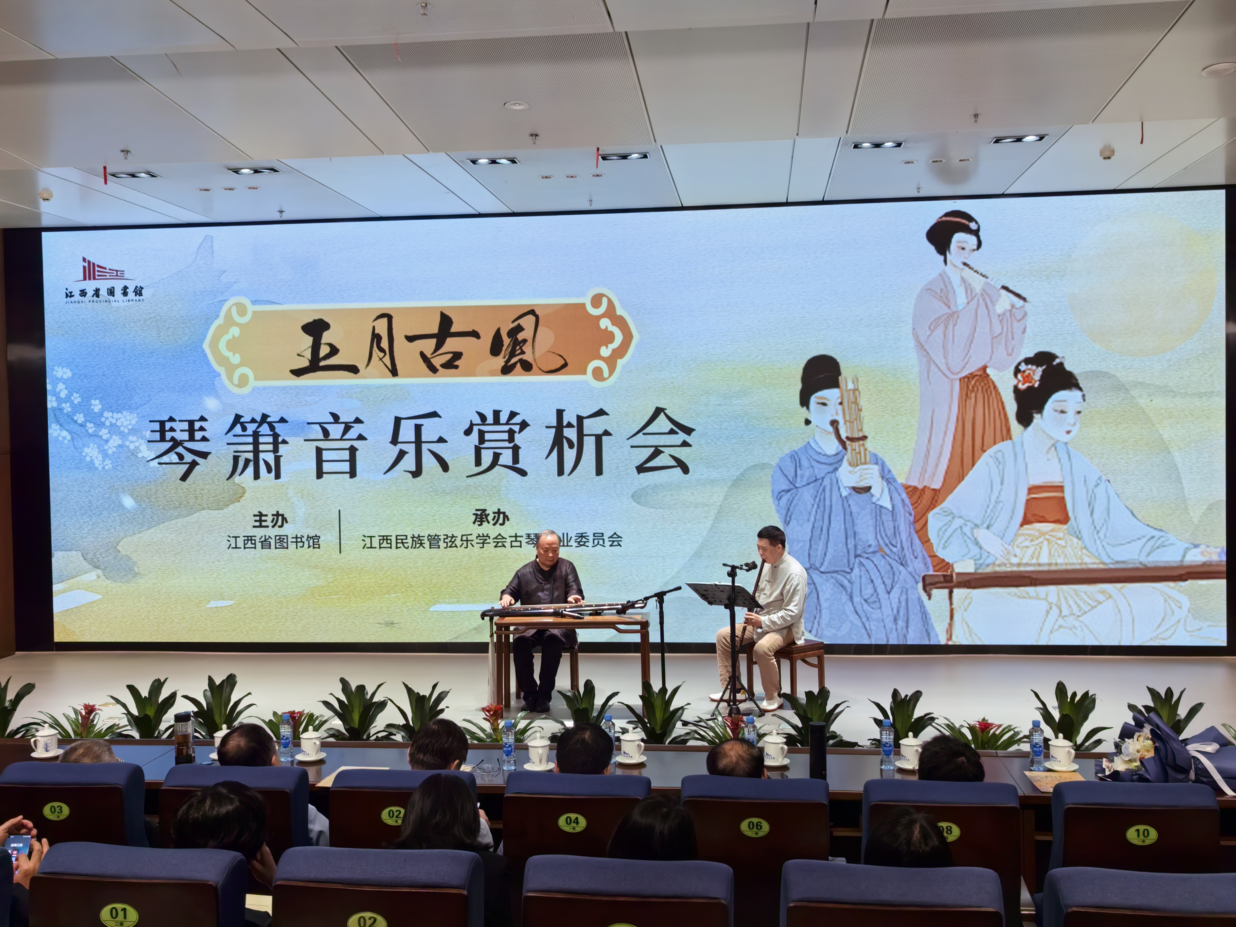 图片默认标题_fororder_微信图片_20250525141037