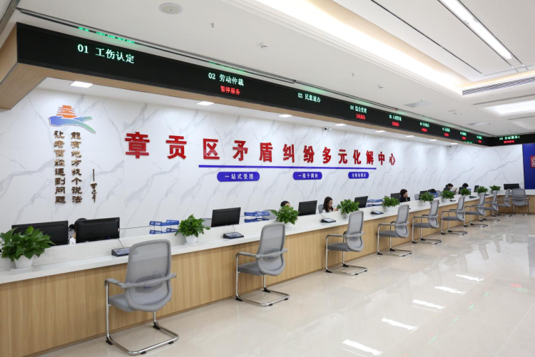 安居 速办 暖心——看章贡区如何用改革画笔绘就民生幸福图景_fororder_图片2