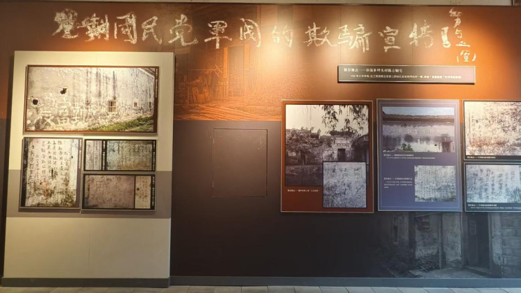 生态为笔，文化为墨：乐安绘就绿水青山“生金答卷”_fororder_图片12