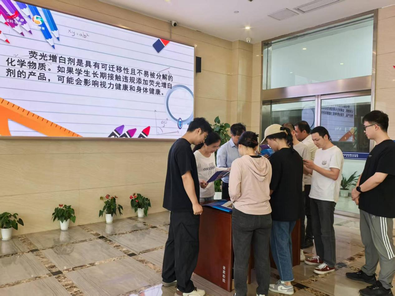 江西省检验检测认证总院工业院2025年科技周活动圆满结束_fororder_图片1