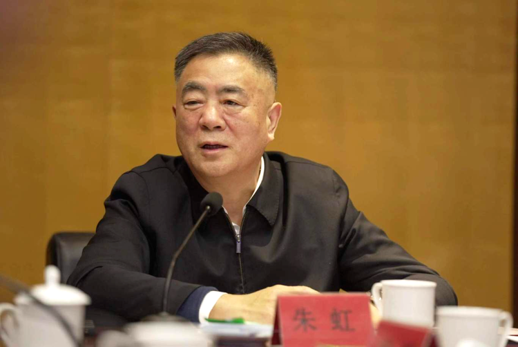 朱虹：重走长征路 谱写新篇章