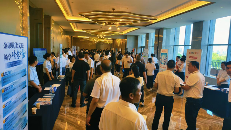 82亿元精准“输血” 江西金融赋能文旅产业高质量发展_fororder_图片5