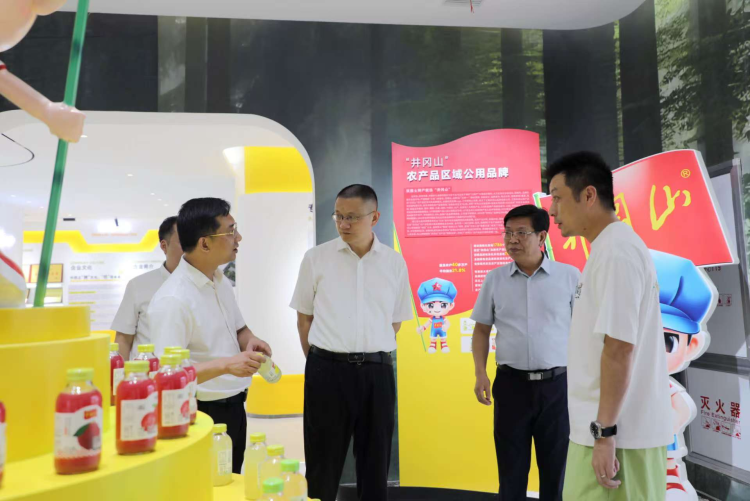 江西财经大学与峡江县共建“两山”学院 开启校地协同绿色发展新篇_fororder_图片7