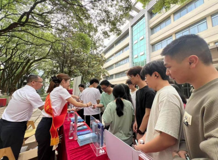 党建领航聚合力 反诈筑盾护校园——四支部联建赋能校园反诈 华夏银行南昌分行守护师生“钱袋子”_fororder_图片12
