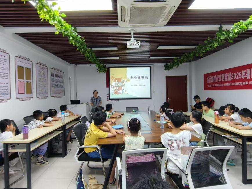 江西制造职业技术学院携手新都社区：暑期职业体验活动圆满落幕_fororder_图片9