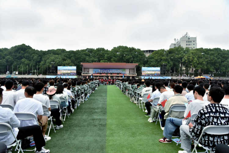 华东交通大学举行2025级新生开学典礼_fororder_图片1