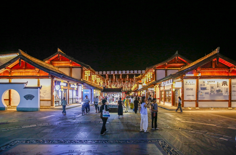 “高质量发展中国行·焕新江西”专题活动在赣州启动_fororder_微信图片_20250916093818