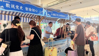 江西省图书馆“百万好书”进驻南昌西站