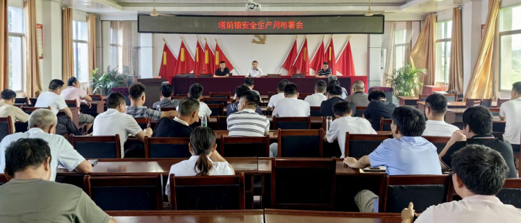 江西乐平：筑牢安全生产 赋能营商环境_fororder_图片19