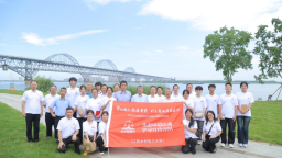 江西水利电力大学党委书记罗仙平带队指导“法治赣鄱行”暑期大思政实践活动