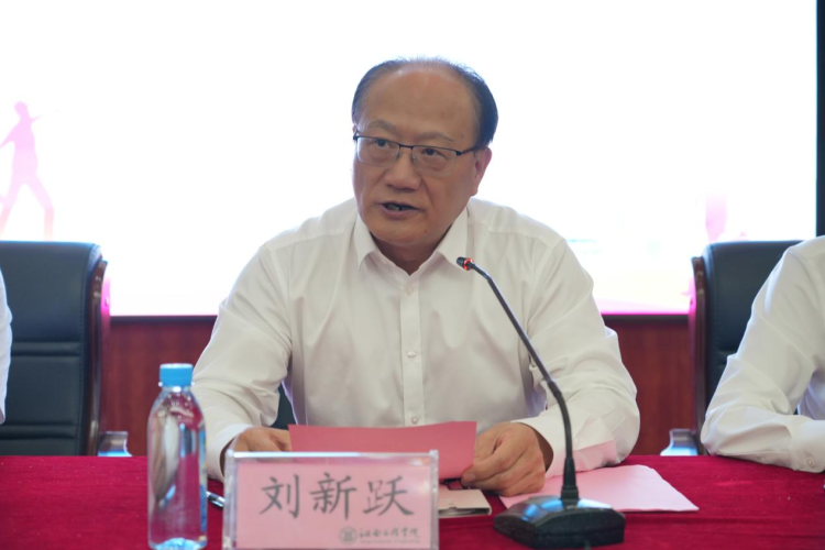 北斗领航青春志 五四薪火铸担当 江西工程学院举行纪念“五四运动”106周年表彰大会_fororder_图片13