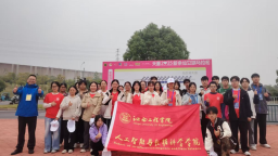 江西工程学院马拉松志愿服务——以微光汇聚赛道暖流