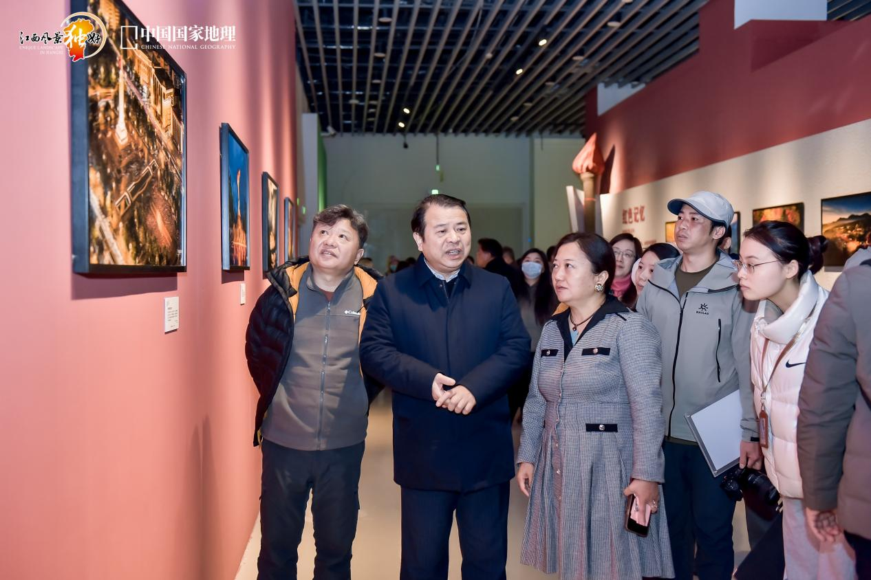中国国家地理·极景中国“2024江西风景独好影像大赛”颁奖暨影像大展开幕