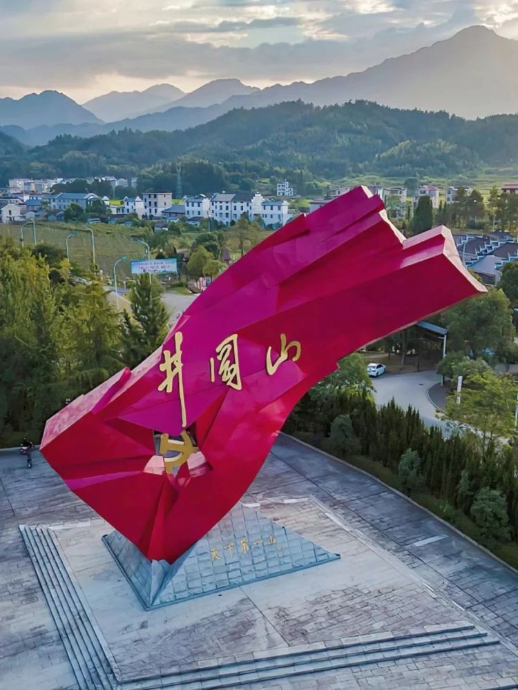 如画江西与清新福建邀您山海同游 “如画江西  风景独好”江西文化和旅游（福州）推介会即将启幕_fororder_微信图片_20250620163912