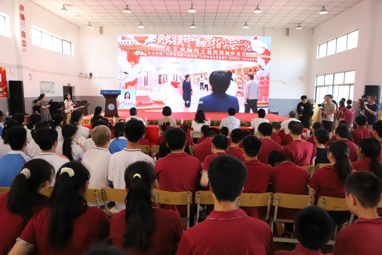 “声悦童心”有声数字资源库发布会暨首场数字悦读推广活动举办_fororder_会场1.JPG