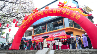 平安建设入人心 铁路安全伴同行——赣州章贡区开展铁路安全主题宣传活动