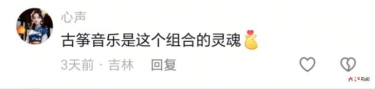 优质主播助江西出圈