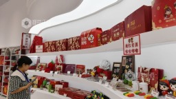 优质主播中国行江西站 在萍乡感受“中国辣都”