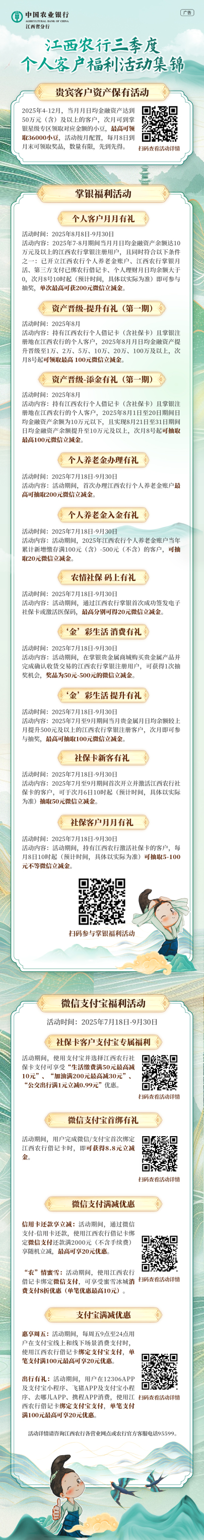 图片默认标题