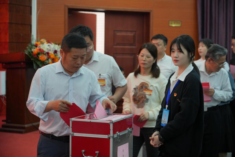 江西工程学院第六届教职工暨工会会员代表大会第四次会议召开_fororder_图片6
