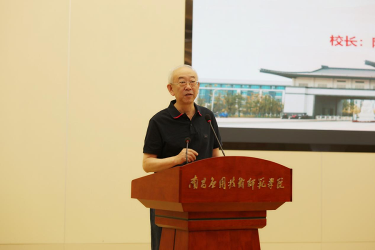 南昌应用技术师范学院校长陶也青为学生讲授“开学第一课”_fororder_图片5