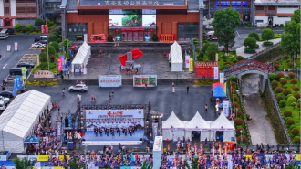 吉安武功山越野赛开赛 安福好物原产地营销同步启幕