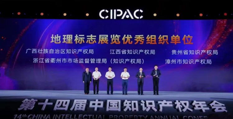 图片默认标题_fororder_图片8
