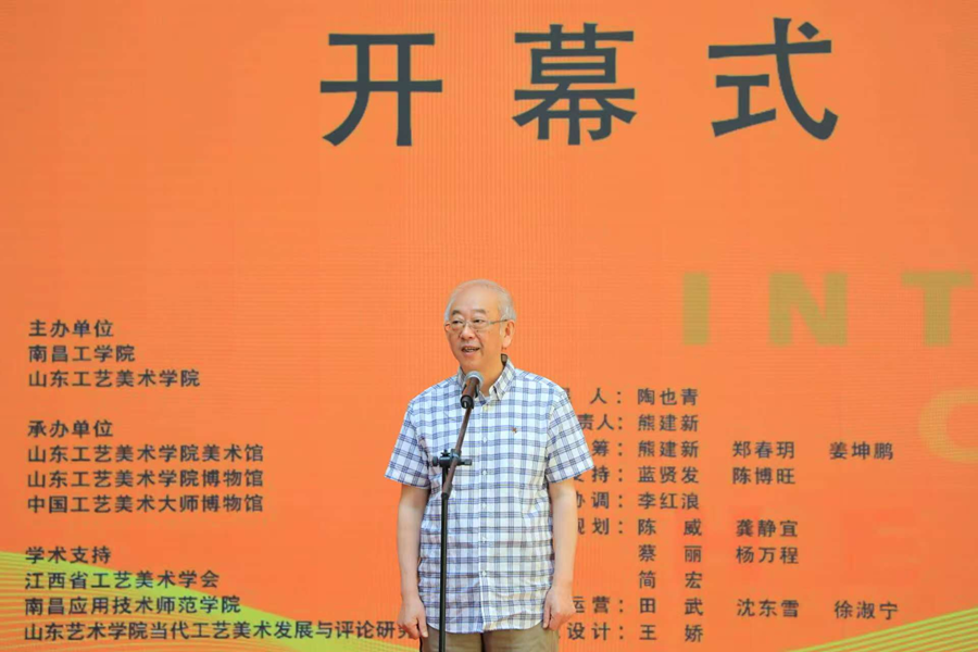 图片默认标题_fororder_图片14