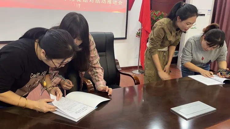南城县第二中学：“红心立善”筑堡垒 培根铸魂育新人_fororder_图片10
