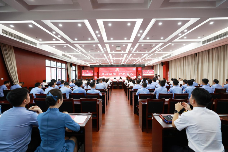 同聚蓝天下 共话赤子情 南昌边检站联合驻场单位举办“翼心向党·护航蓝天”迎“七一”主题大党日活动_fororder_图片18
