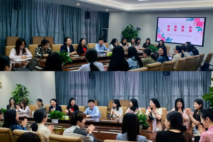 江西：芳华映心 光影织梦 2025年女职工观影活动落幕_fororder_图片13