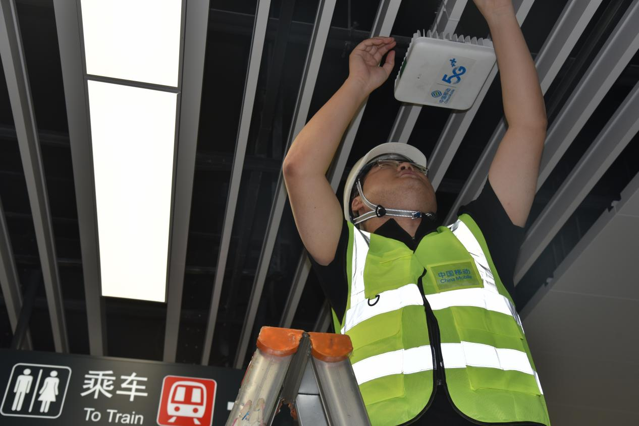 南昌移动完成地铁延长线5G全覆盖 四大交通枢纽畅享极速网络_fororder_图片2
