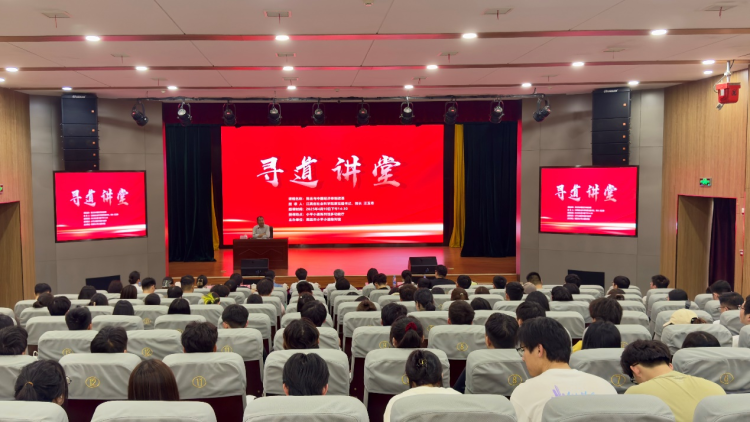 学习创新理论 推进协同育人 东华理工大学与小平小道陈列馆开展联学联讲联研活动_fororder_图片18