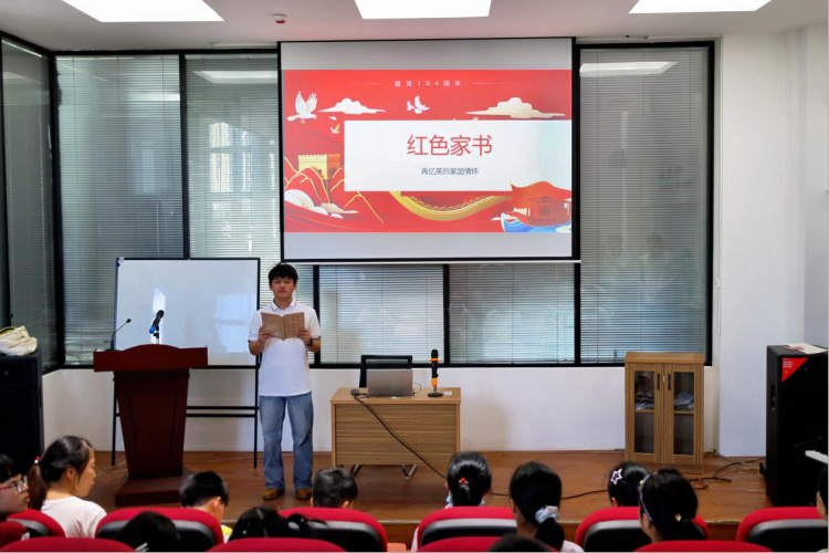 赓续红色血脉，志愿服务暖童心——江西飞行学院“青鹰”实践队暑期社会实践点亮社区活力_fororder_图片3